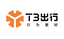 T3出行